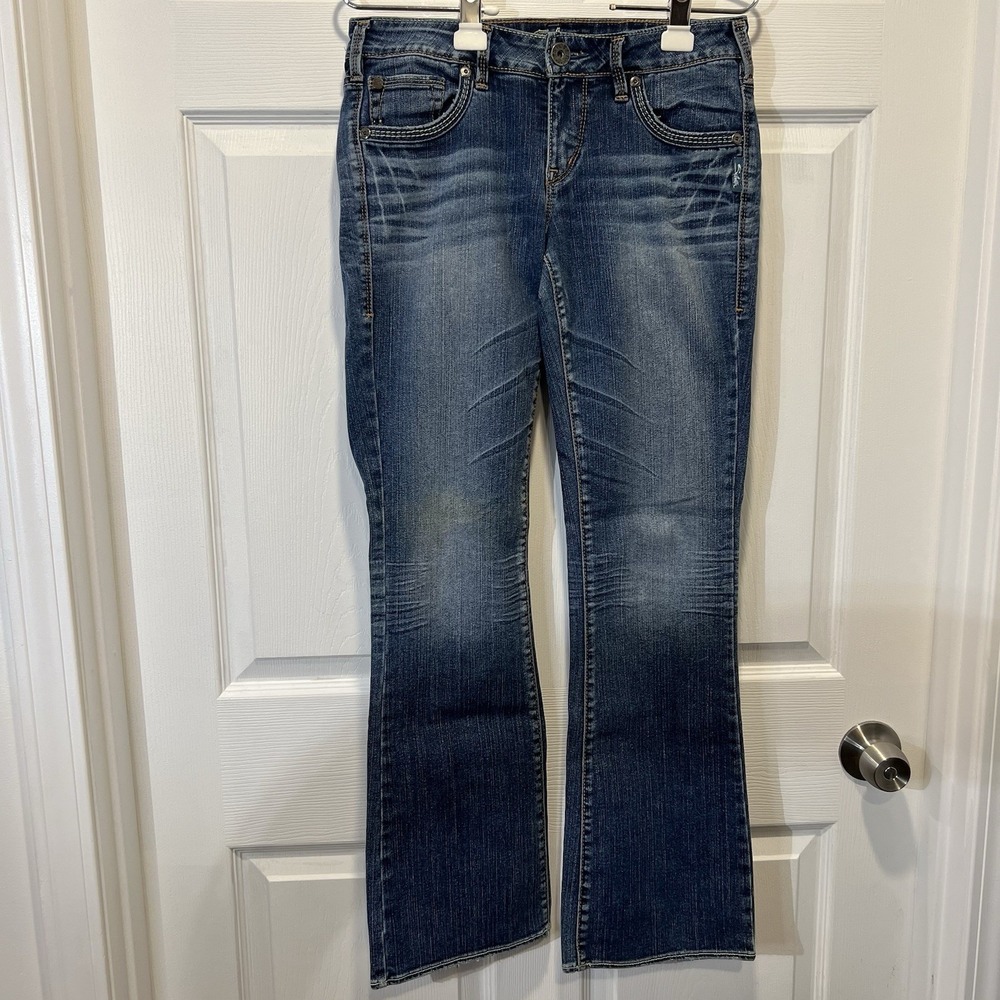 Akio Women's Silver Jeans Size W28x L31 Bootcut Medium Wash,‎ Low Rise, Denim